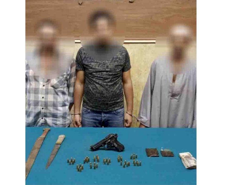 ضبط  تشكيلة مخدرات بالقاهرة