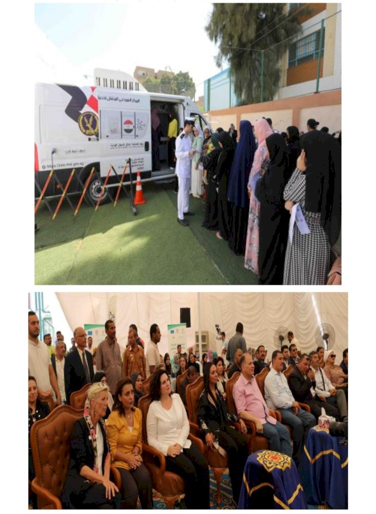 قوافل الاحوال المدنية المجهزة تجوب المحافظات لاستخراج البطاقات للسيدات