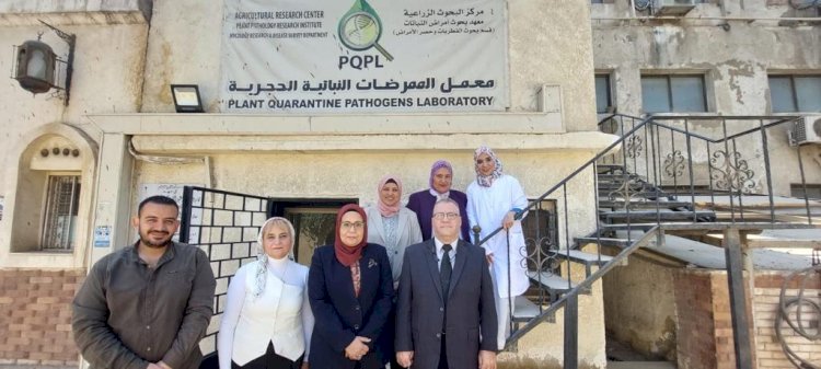 للسنة الخامسة تجديد الاعتماد لمعمل الممرضات النباتية الحجرية