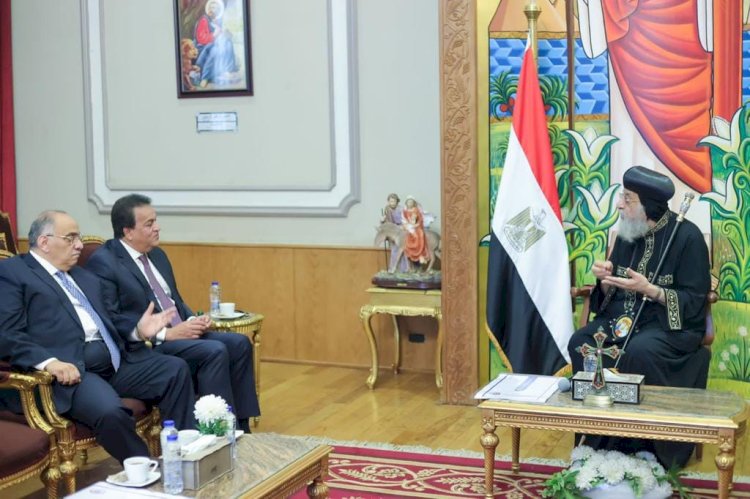 خالد عبد الغفار يلتقي قداسة البابا تواضروس الثاني لمناقشة القطاع الصحي