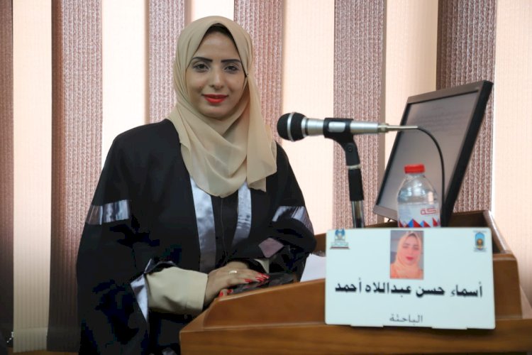 القبور الاسلامية بالهند في رسالة ماجستير بالاقصر