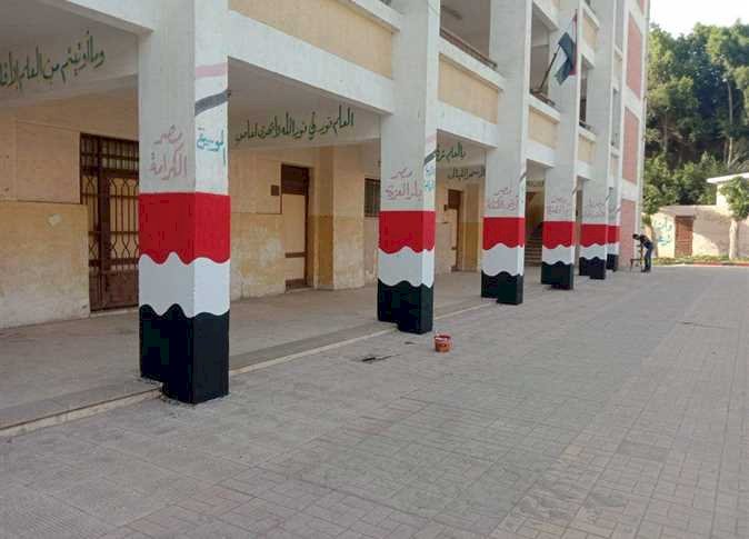 جدول مواعيد دخول طلاب مدارس المنيا