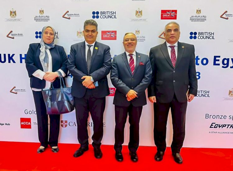 رئيس جامعة طنطا يشارك فى فاعليات الملتقى المصري البريطاني
