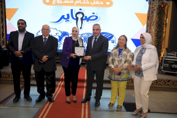 الفقي يشهد حفل ختام حاضنة الابتكار الاجتماعي" ضفاير"