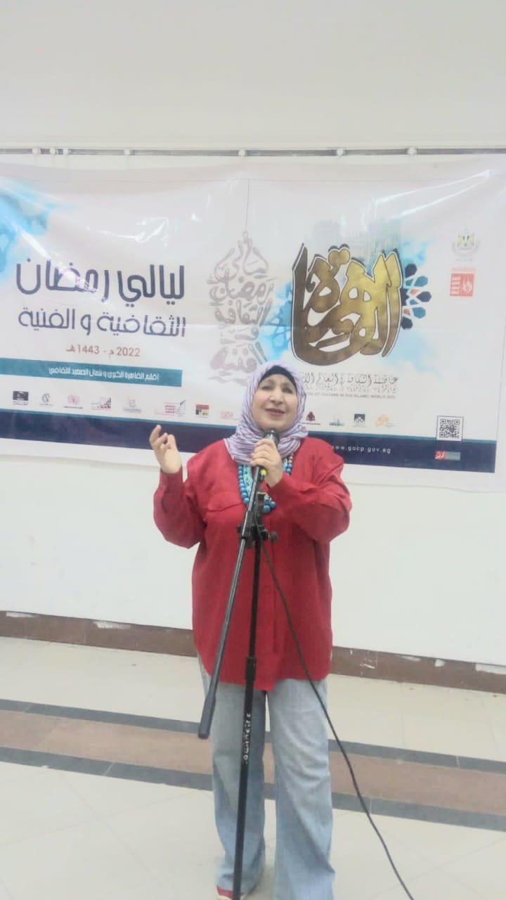 جــولة في الشــارع الأدبـي بمحـافظـة بني سويف