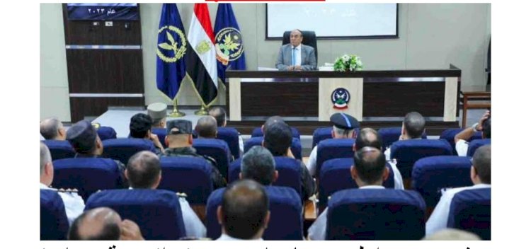 دوائر الامن القومي المصري في ندوة اكاديمية الشرطة