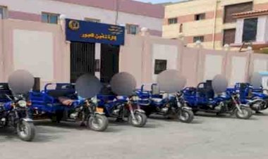 منبر