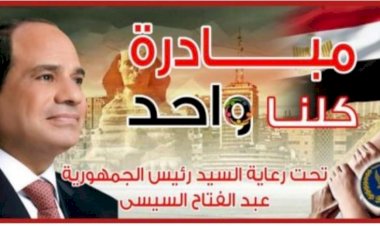منبر