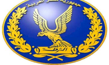 منبر