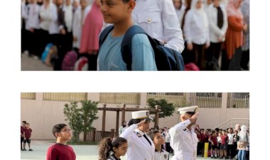 منبر
