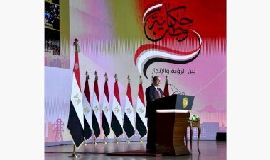 منبر