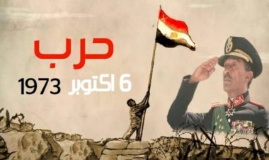 منبر