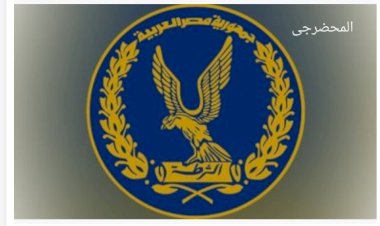 منبر