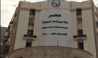 منبر