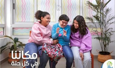 منبر