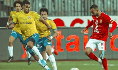 منبر