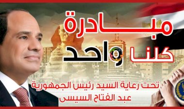 منبر
