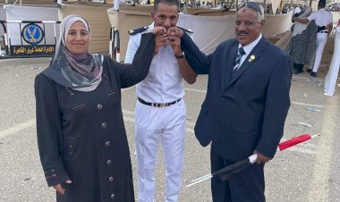 منبر