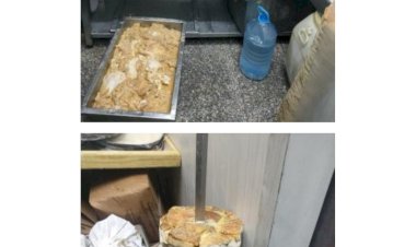 منبر