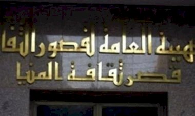 منبر
