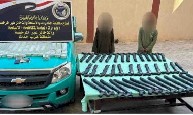 منبر