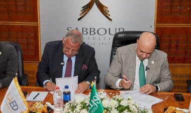 منبر