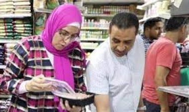 منبر