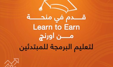 منبر