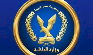 منبر