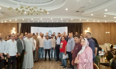 منبر