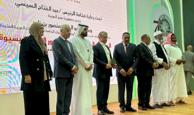 منبر