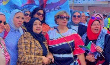 منبر