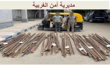 منبر
