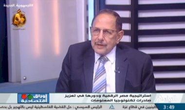منبر