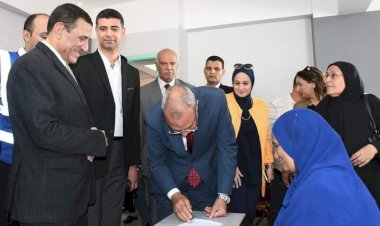 منبر