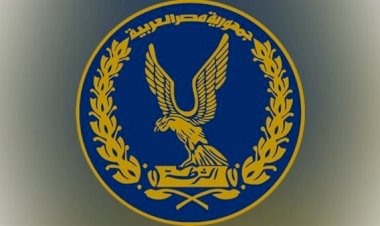 منبر