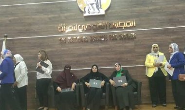 منبر