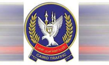 منبر