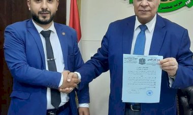 منبر