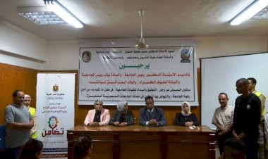منبر