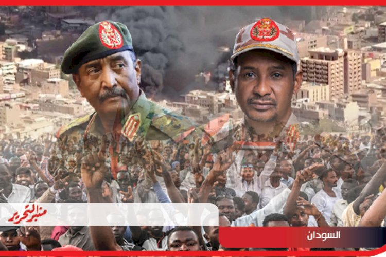 منبر