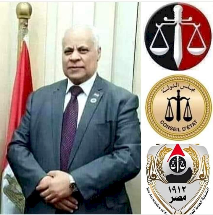 رئيس حزب مصر القومي يهنيء الهيئات القضائية بحلول العام القضائي الجديد