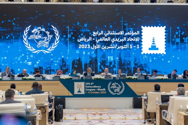 البريد المصري يشارك في المؤتمر الاستثنائي بالرياض