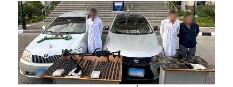 ضبط مخدرات بالاسماعيلية قيمتها اكثر من "٦" مليون جنيه