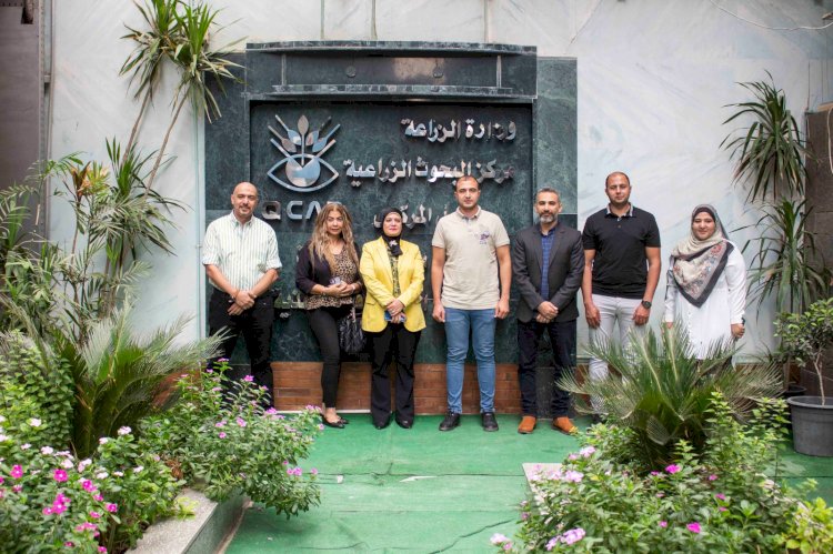 المركزي لمتبقيات الانتاج والحاصلات يستقبلان ممثلي شركات تصدير النباتات العطرية