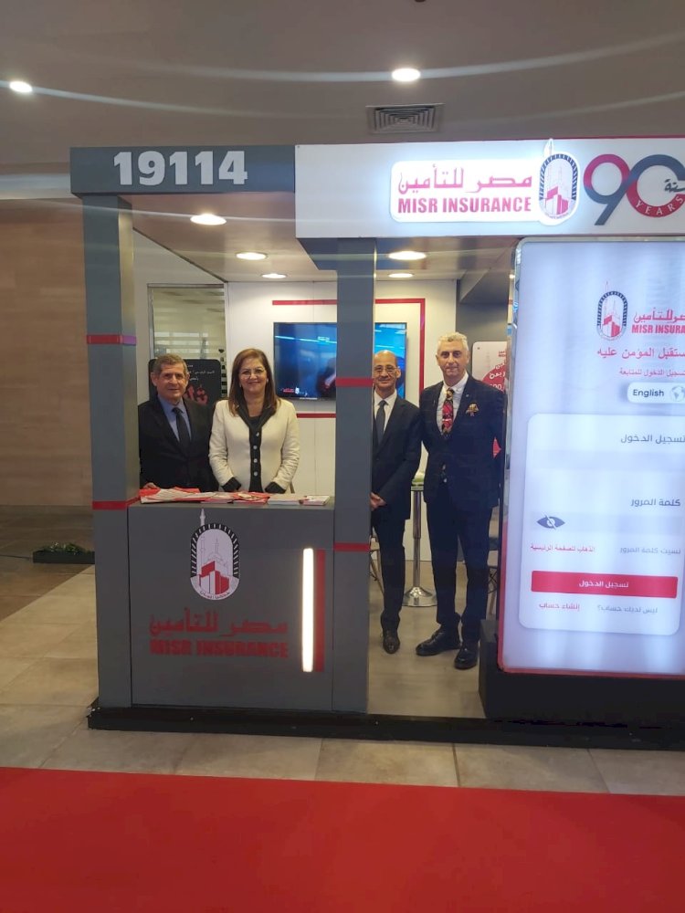 مصر للتأمين الراعي البلاتيني لمعرض تراثنا  للحرف اليدوية والتراثية