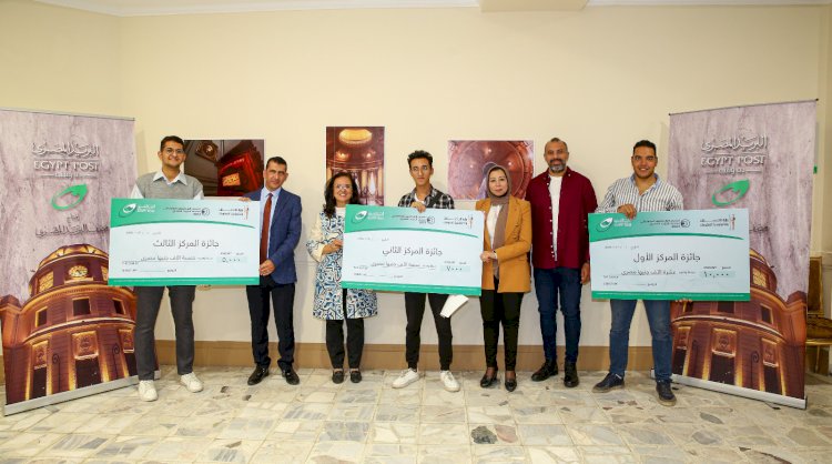 البريد تعلن عن الفائزين في مسابقة التصوير الفوتوغرافي لمتحف البريد المصري