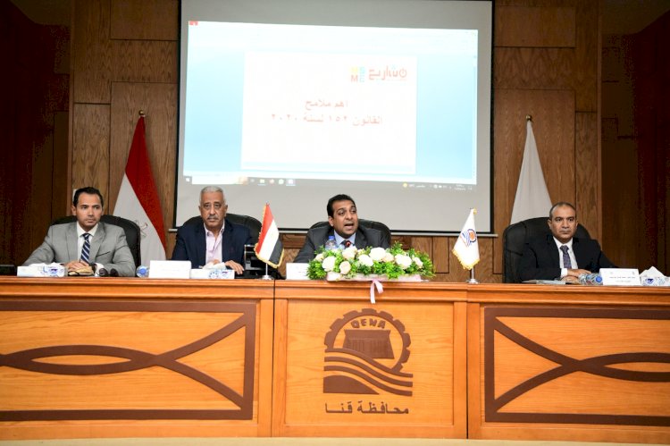 نائب محافظ قنا يبحث تيسير إجراءات إصدار رخص لأصحاب الحرف التراثيه