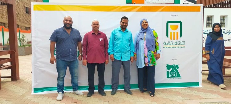 أبواب الخير من مؤسسة مصر الخير والبنك الأهلي بمدارس  فرشوط