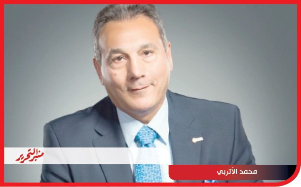 بنك مصر يتيح الدفع علي منصة مبادرة وزارة الخارجية لتسوية المواقف التجنيدية